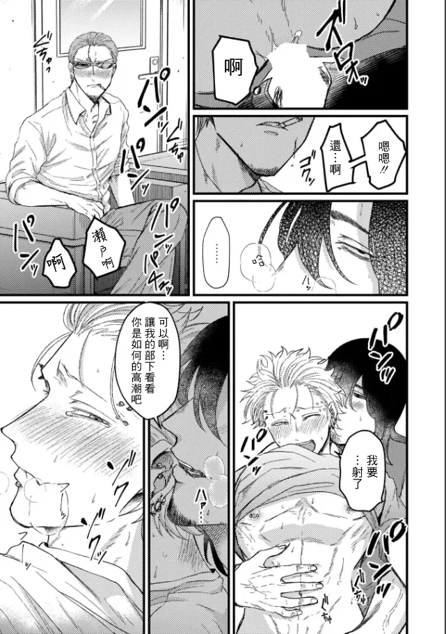 หน้า 48