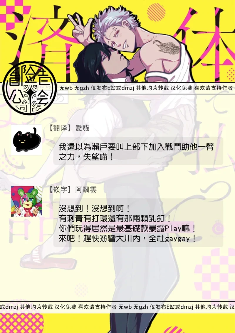 หน้า 56