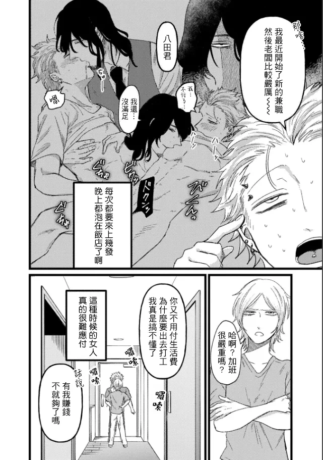 หน้า 58