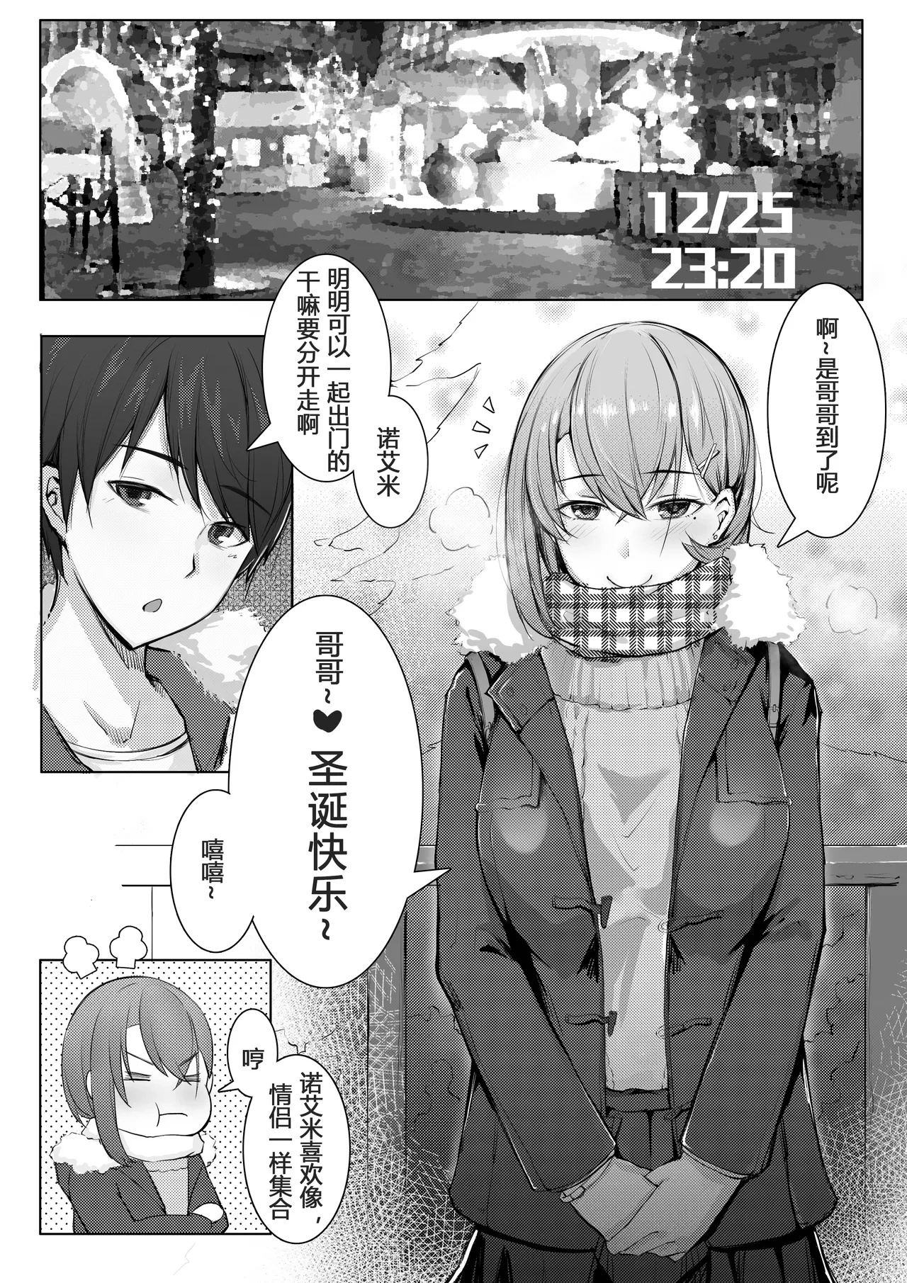หน้า 22