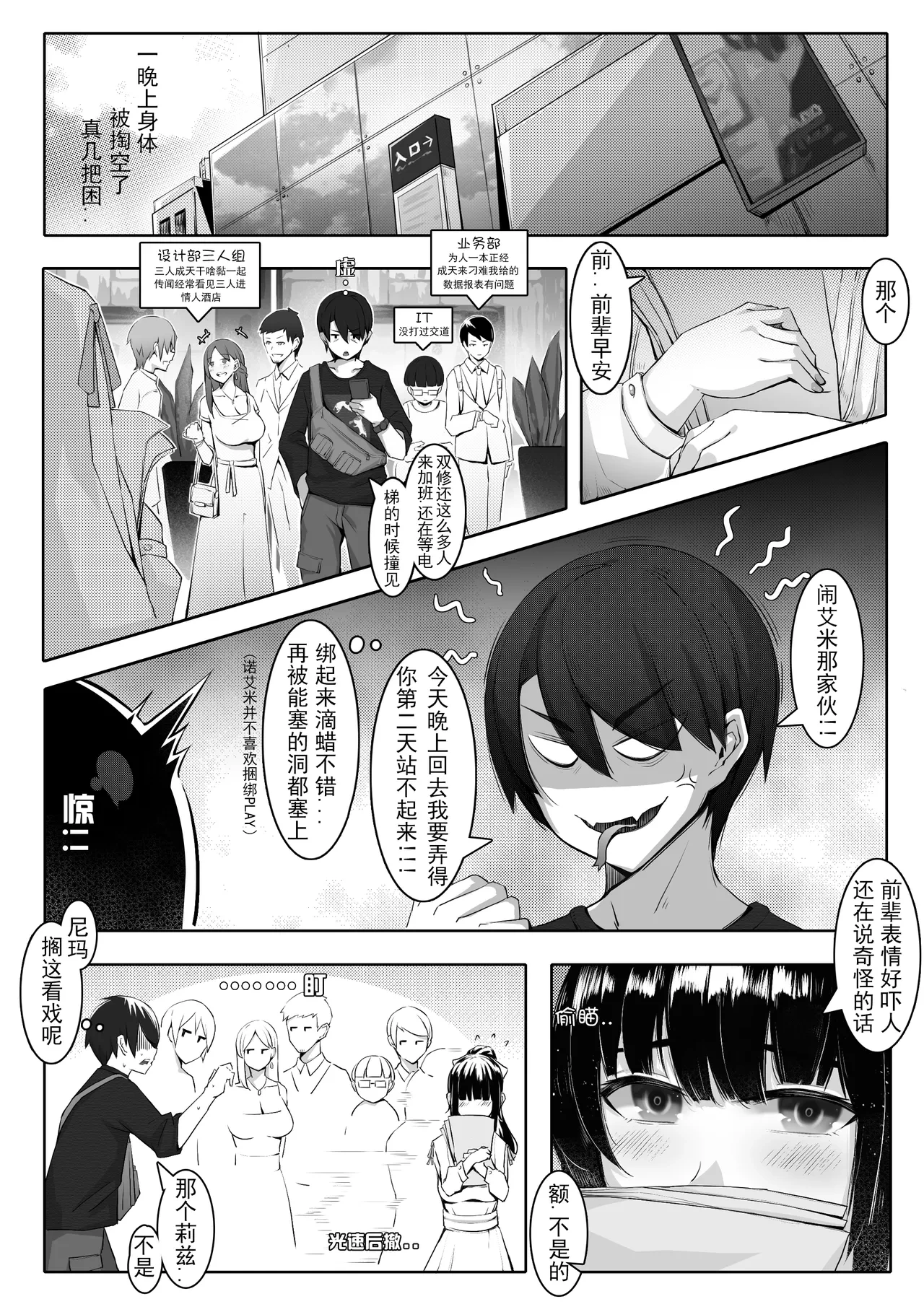 หน้า 124