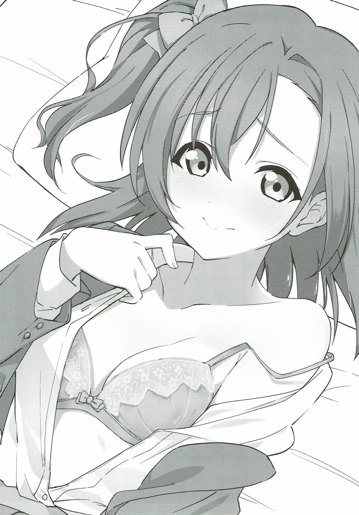 (C93) [Sekine (Sekine Hajime)] Hono Live! (Love Live!) [English]