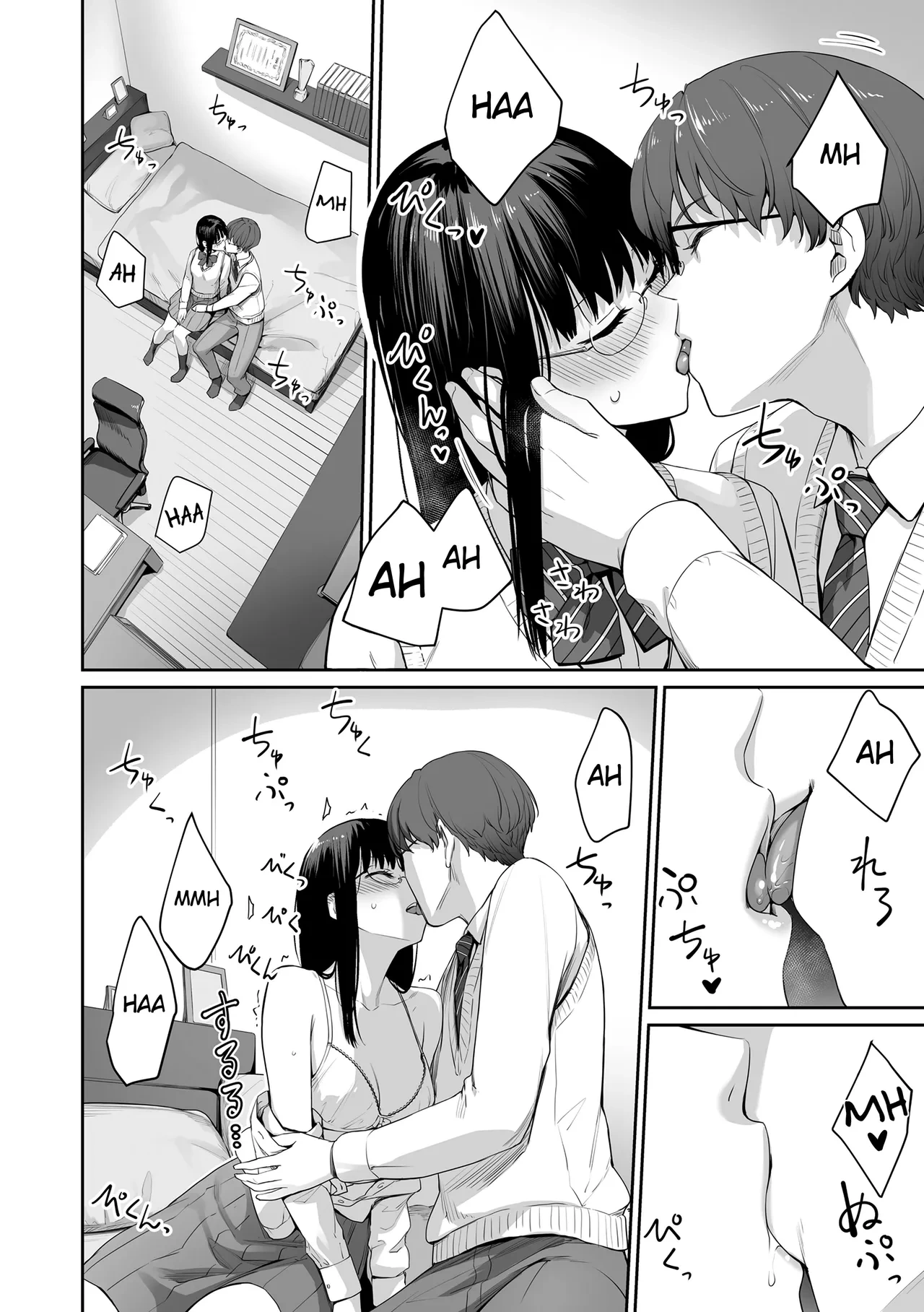 หน้า 42