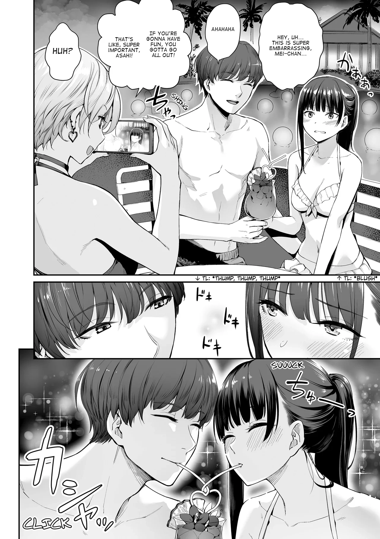 หน้า 101