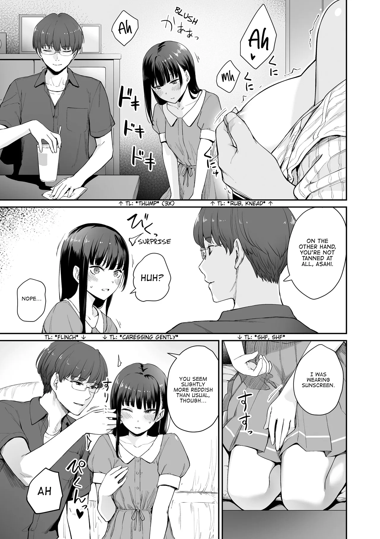 หน้า 108