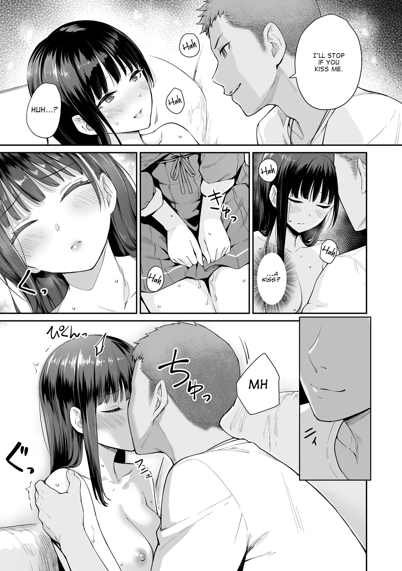 หน้า 122