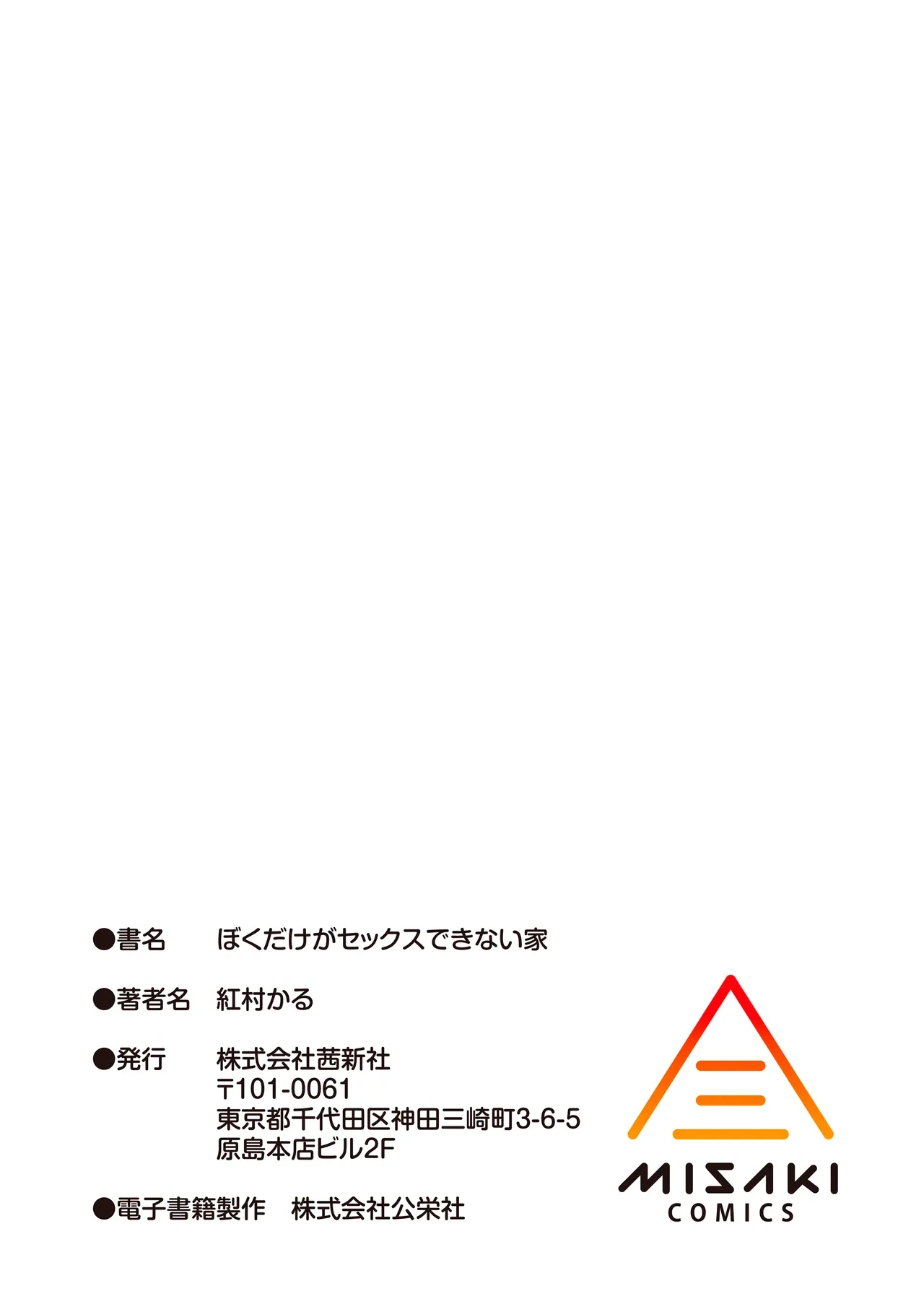 หน้า 229