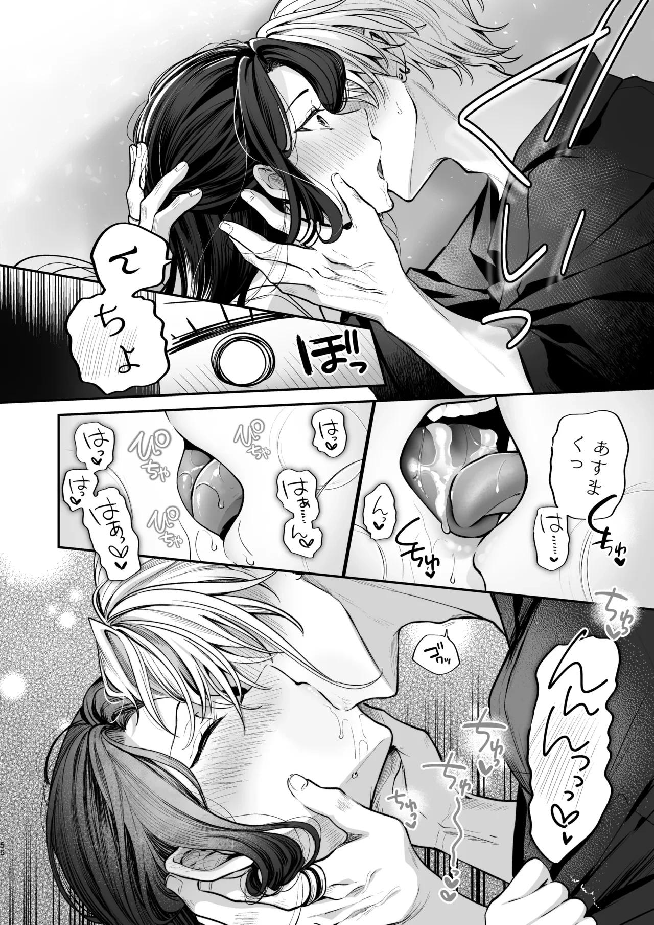 หน้า 56