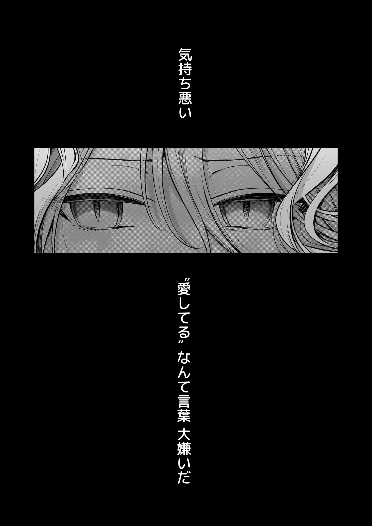 หน้า 180