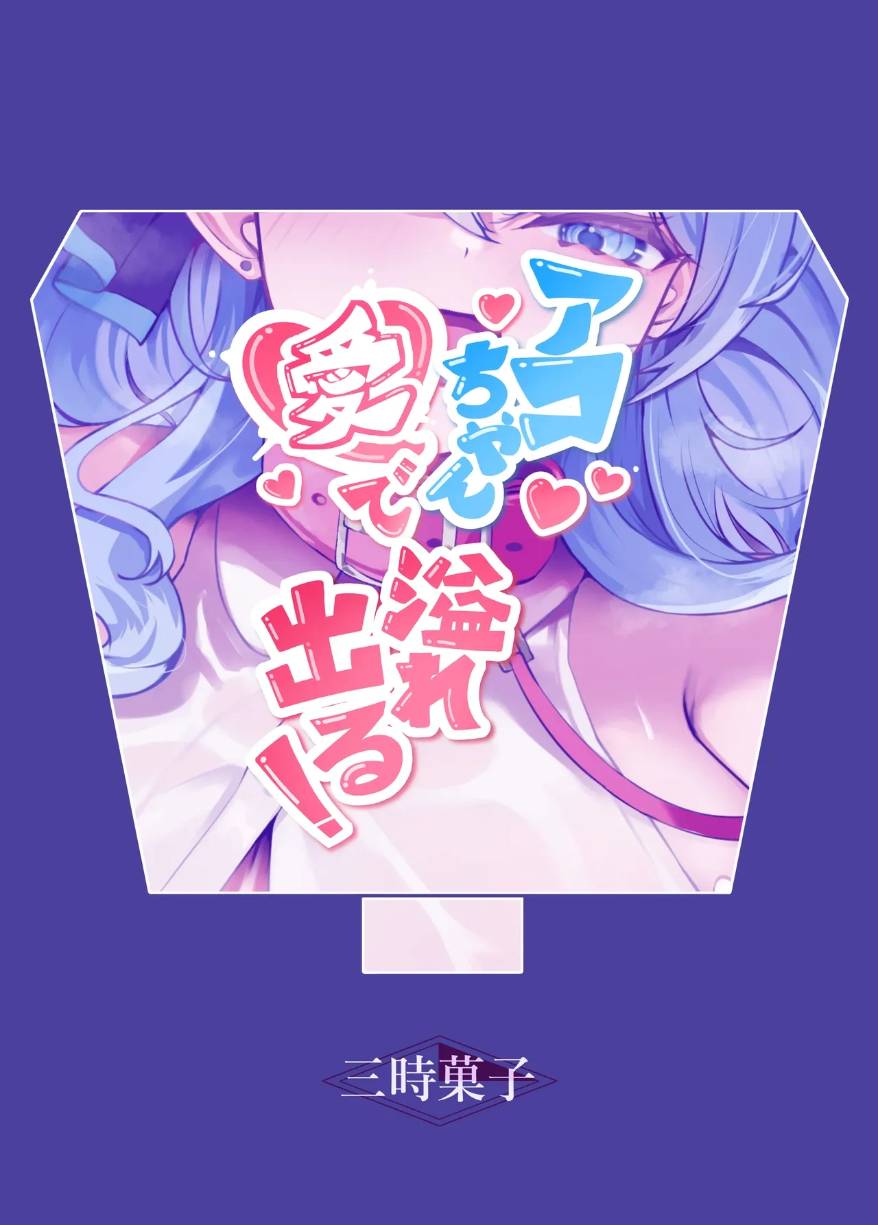 หน้า 30
