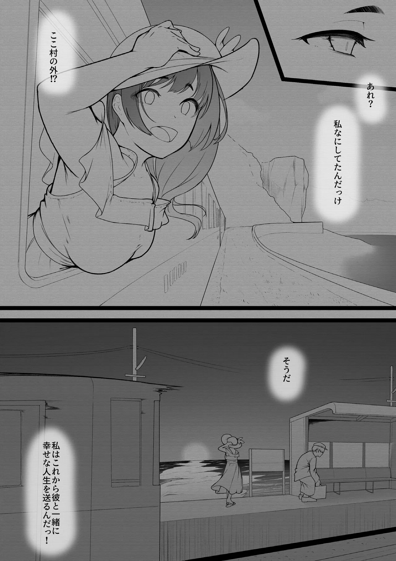 หน้า 25