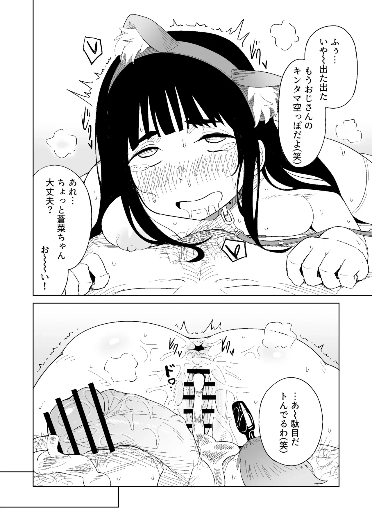 หน้า 27
