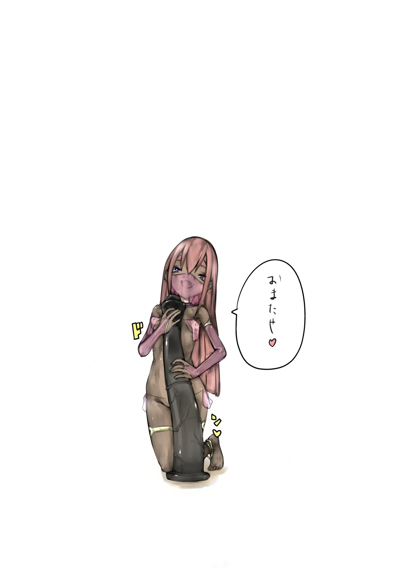[おすちんshop (オースチンJr.)] ドスケベダンサー貫通アナルオナニー