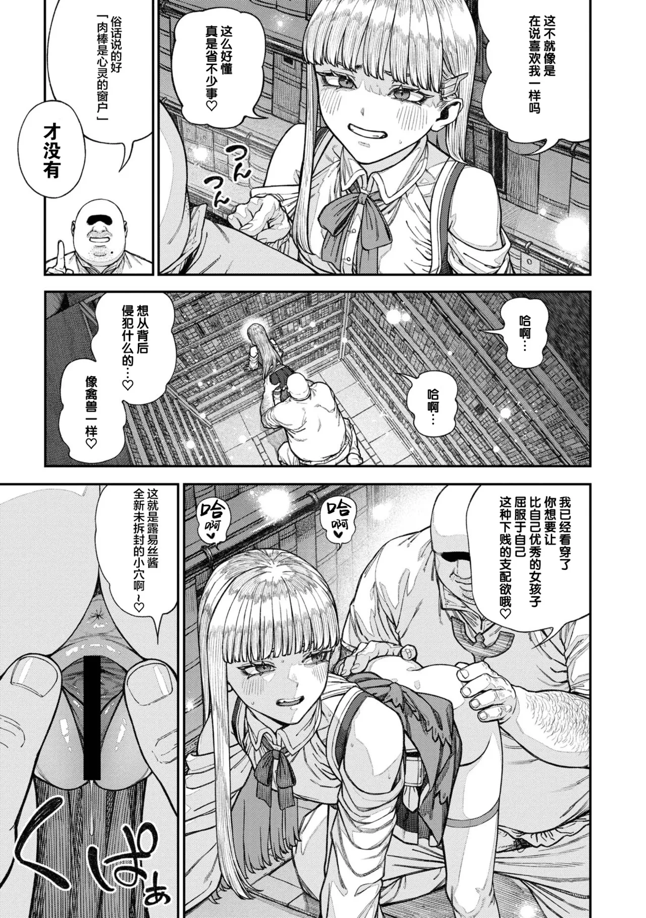 หน้า 118