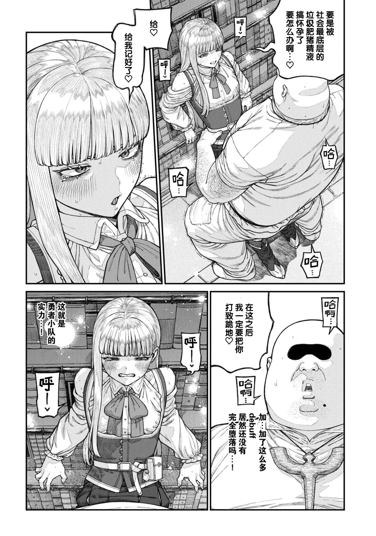 หน้า 131