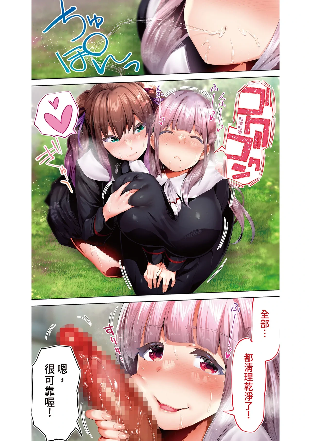 หน้า 404
