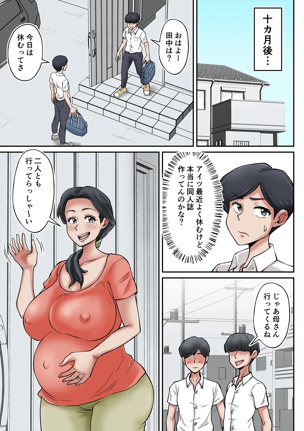 หน้า 34