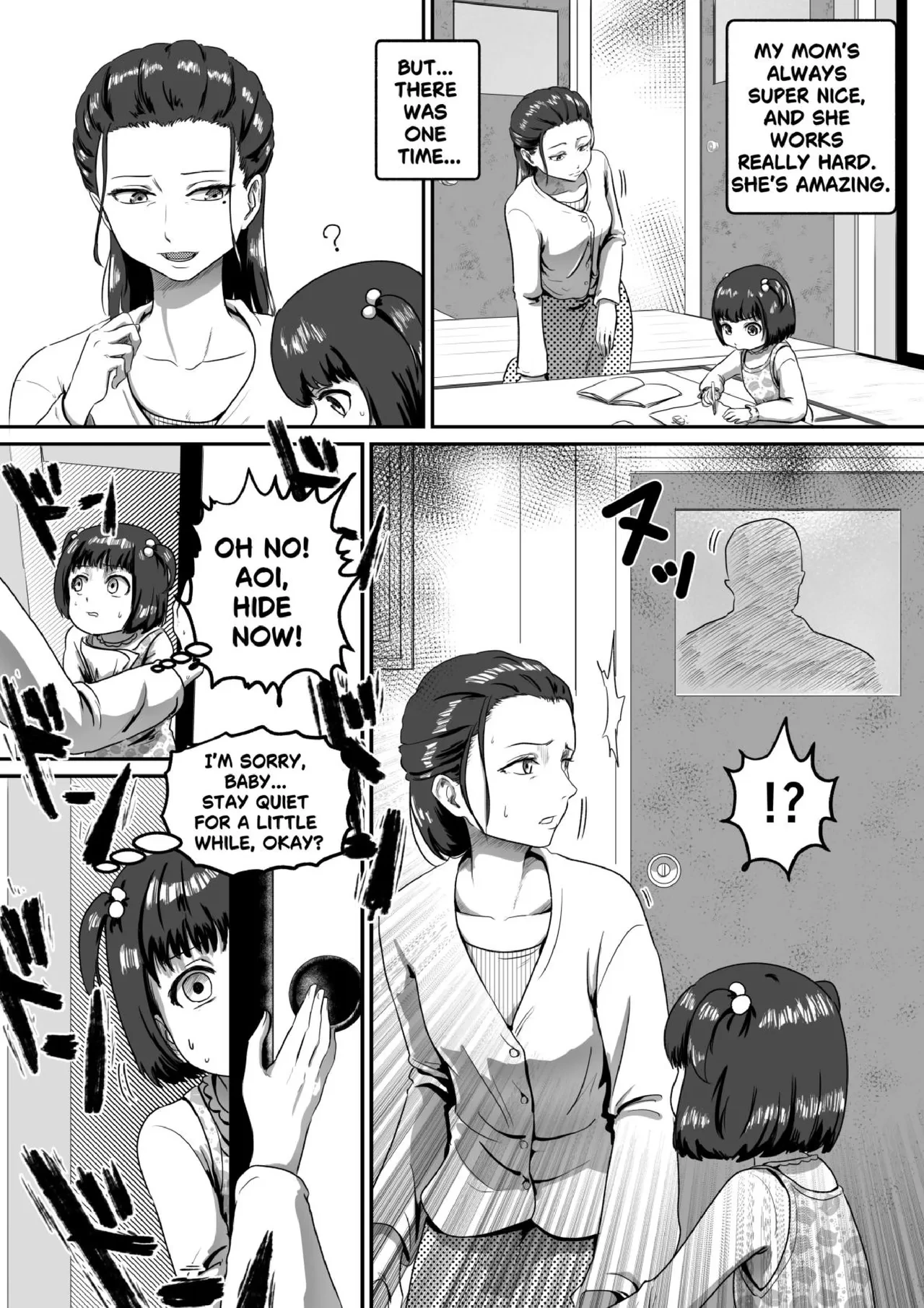 หน้า 4