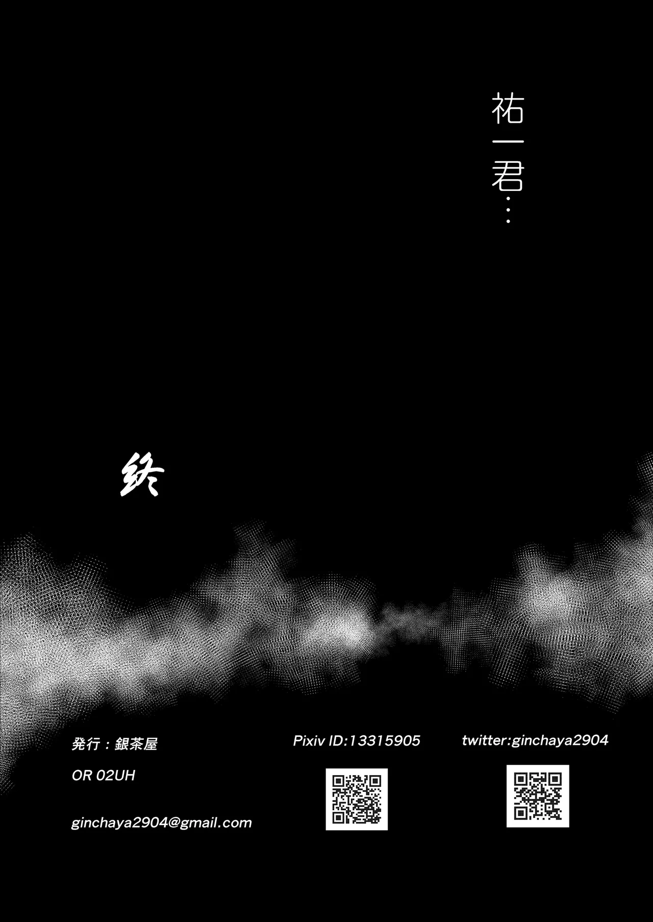 หน้า 46