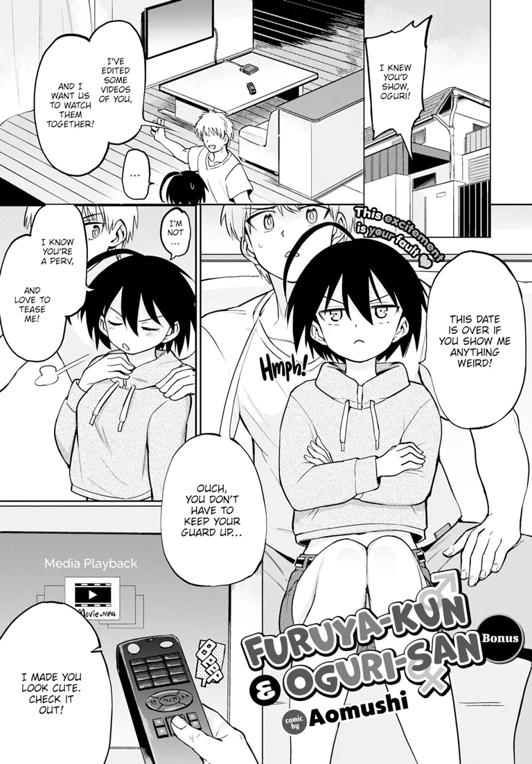 [Aomushi] Furuya-Kun to Oguri-San 6.5 Bonus (COMIC BAVEL 2022-05) [English] [Digital]