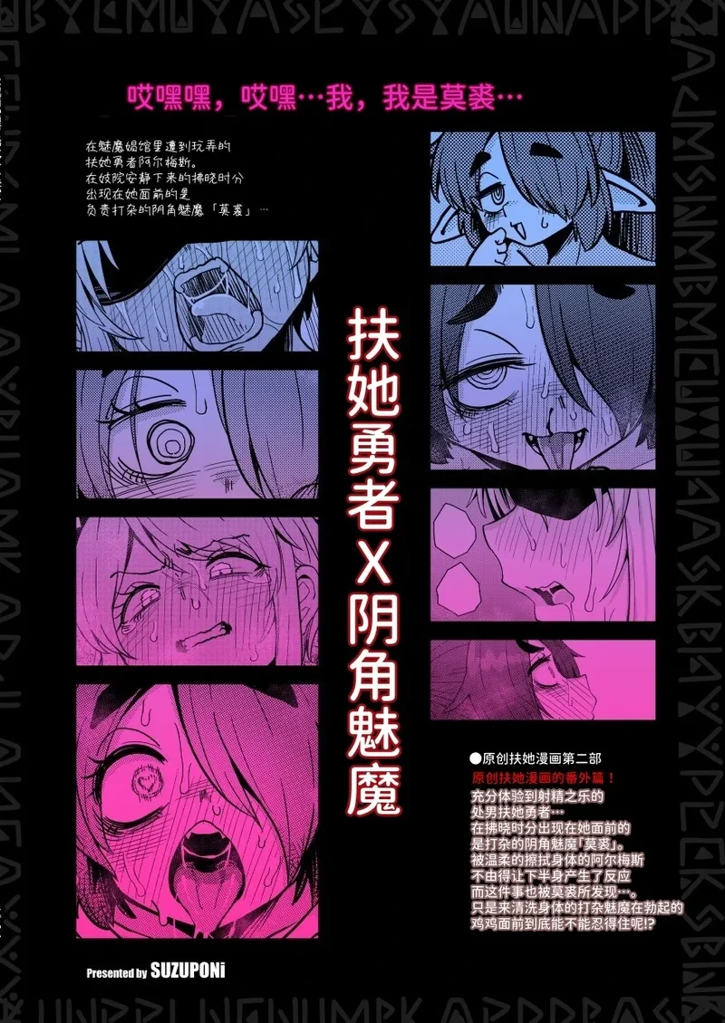 หน้า 26