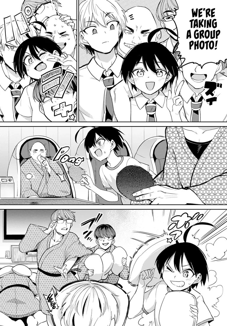 [Aomushi] Furuya-Kun to Oguri-San 7 (COMIC BAVEL 2022-12) [English] [Digital]