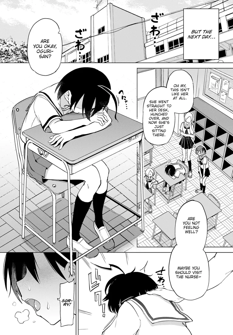 [Aomushi] Furuya-Kun to Oguri-San 0 (COMIC BAVEL 2021-12) [English] [Digital]