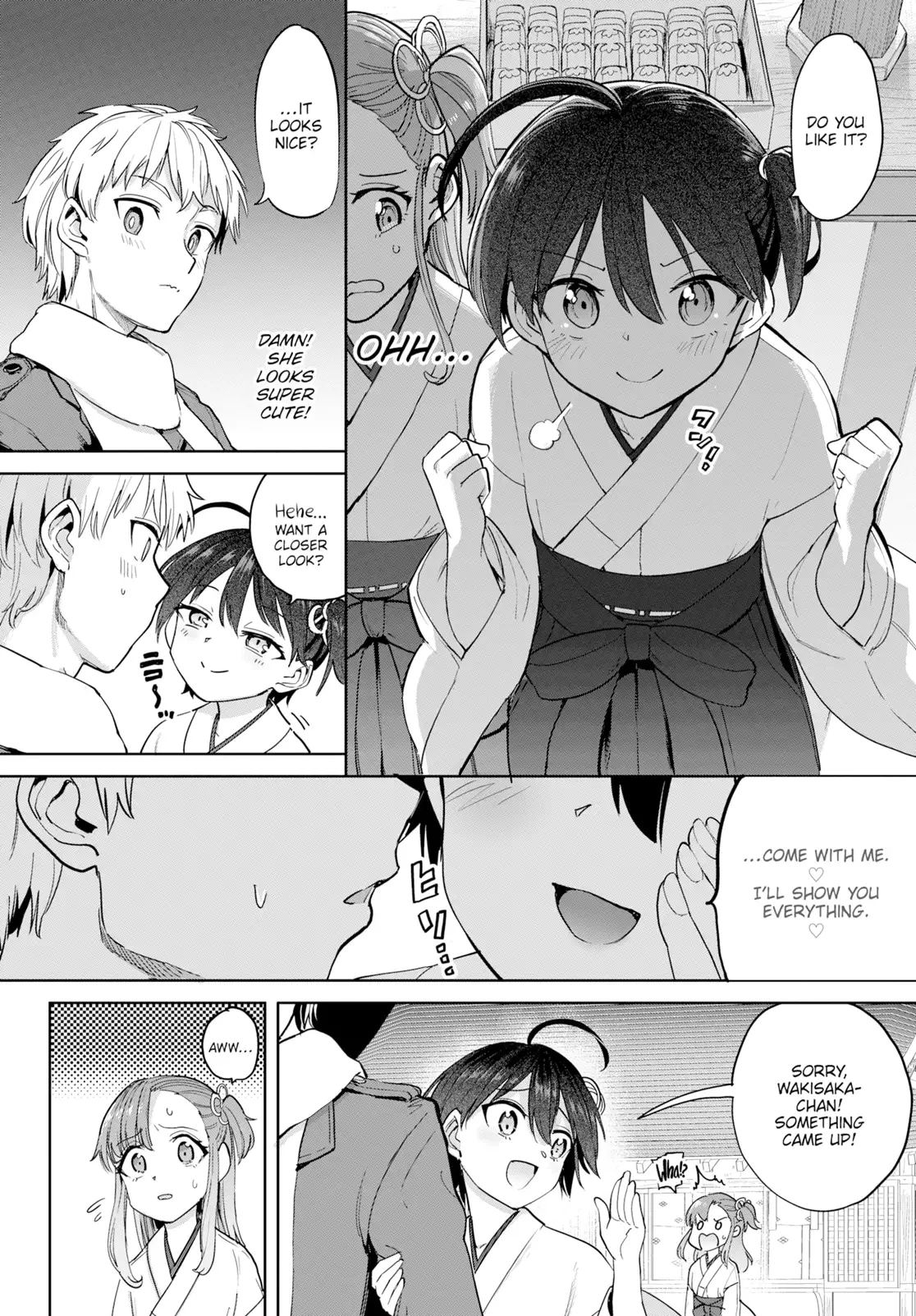 [Aomushi] Furuya-Kun to Oguri-San 8 (COMIC BAVEL 2023-04) [English] [Digital]