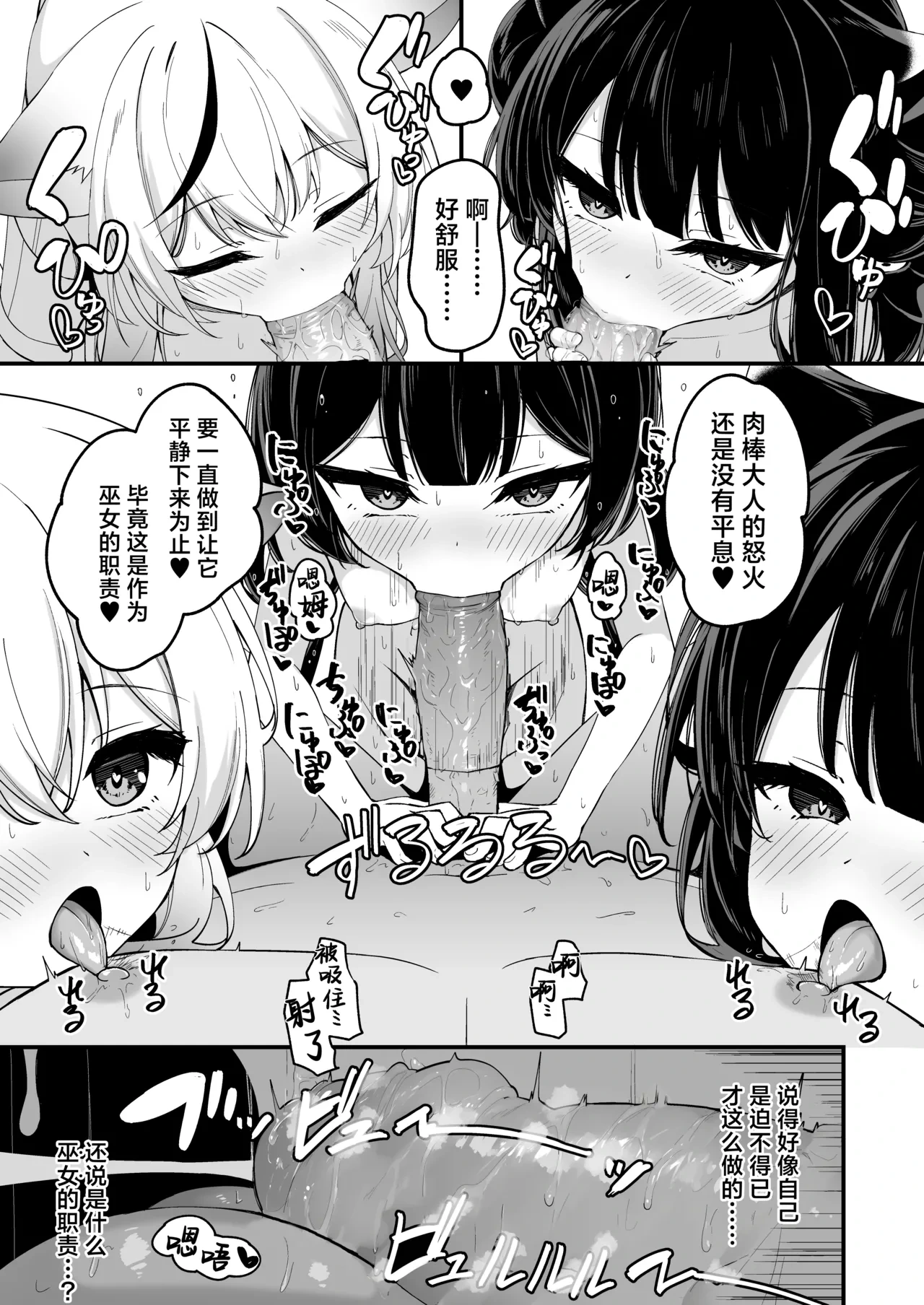 หน้า 46
