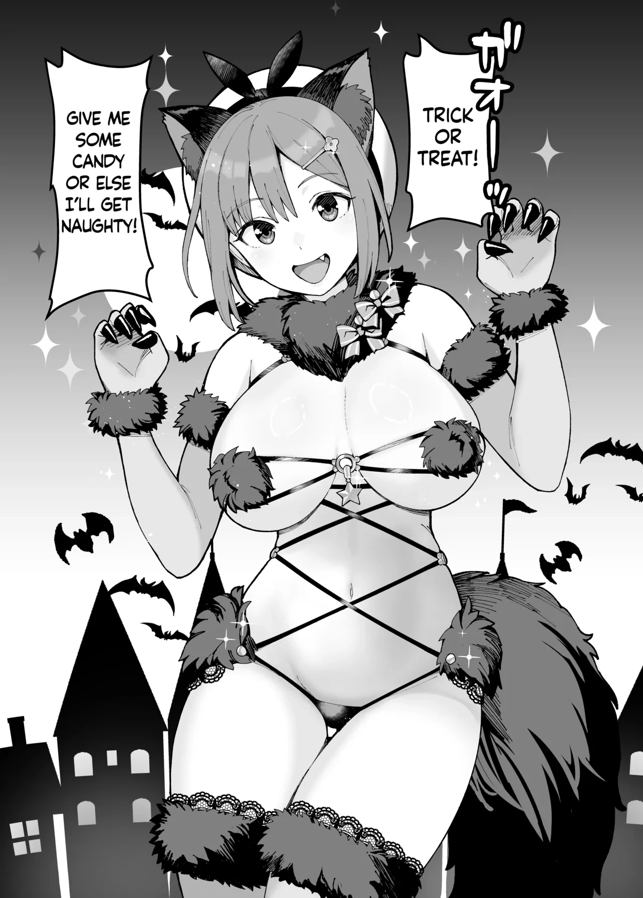 [Yuzuriha] Dangerous Beast na Ryza-chan to Asobou | Let's Play With Dangerous Beast Ryza-chan (Ryza no Atelier) [English]