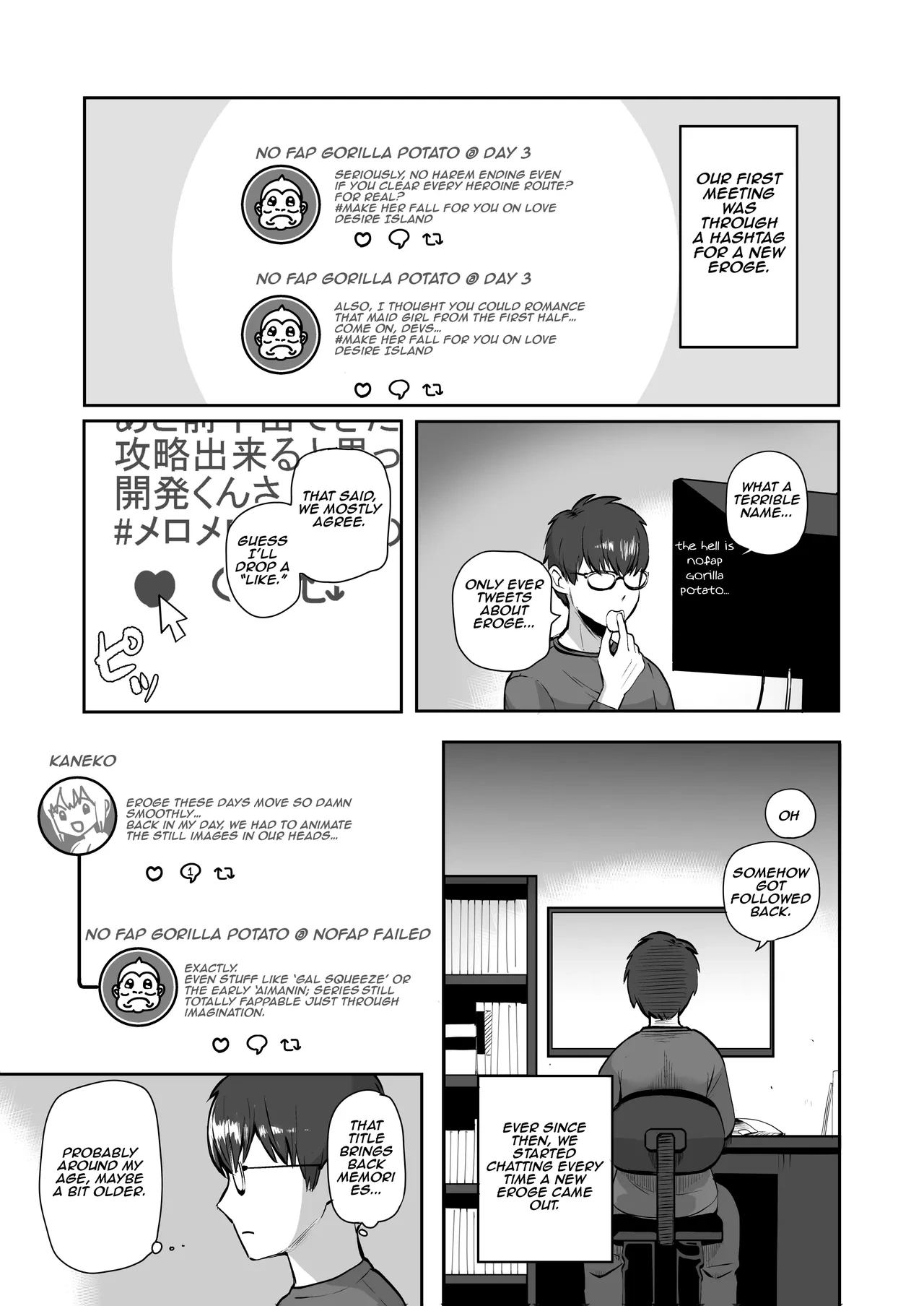 [Poni] Nichiya Eroge o Atsuku Katariatta Follower ni Atte mitara | When I Met My Follower I’d Been Passionately Talking About Eroge With Day and Night [English] [Aishi21]