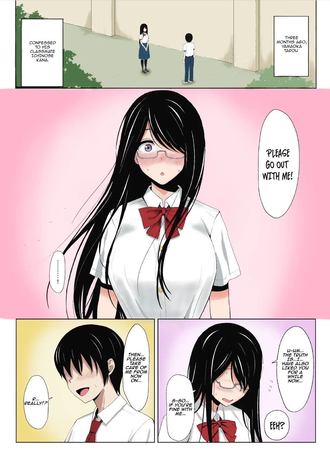 [Icepick] Natsu no Otoshigo | Summer's Consequence (Seahorse) [English] [Colorized]