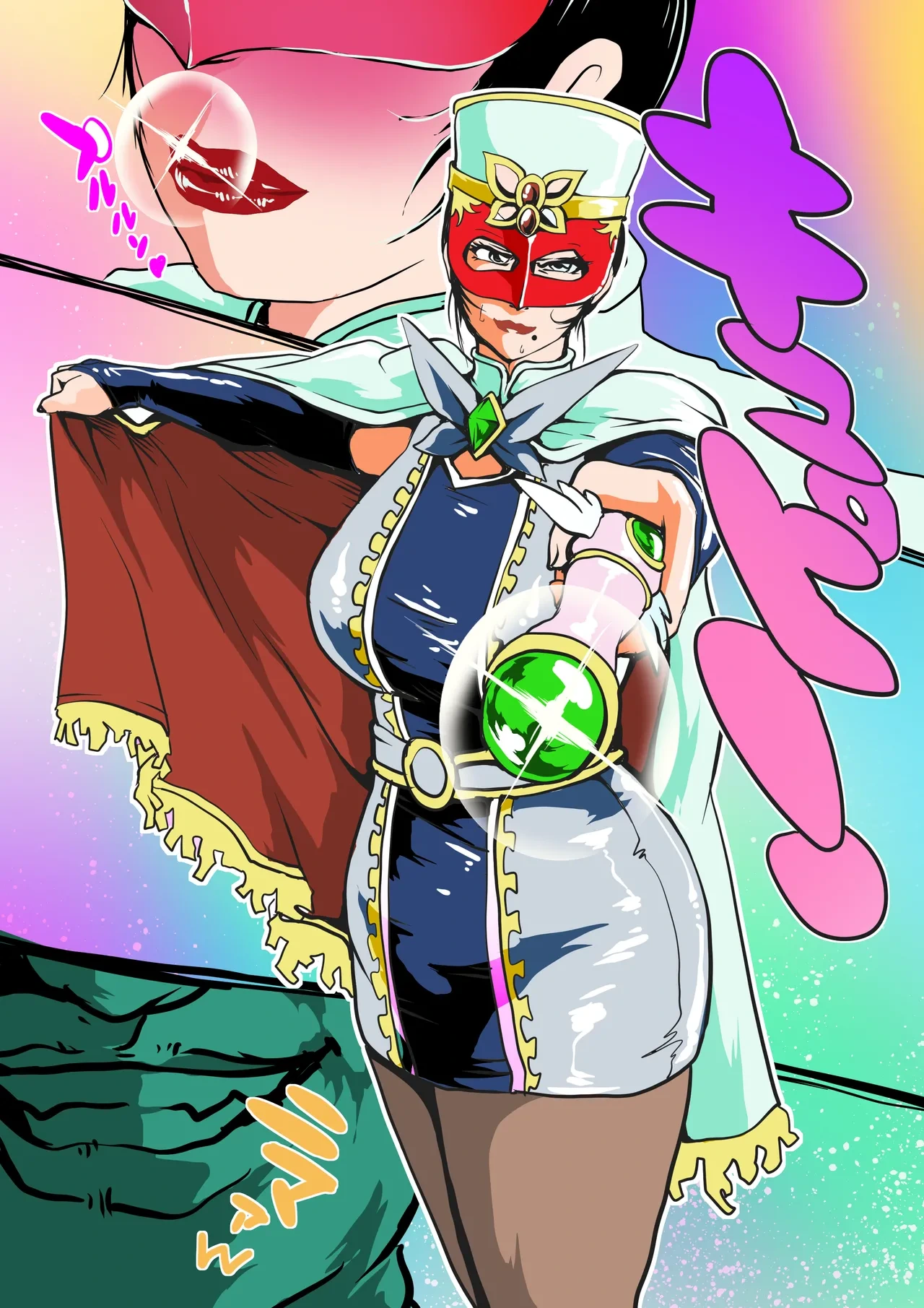 [Zizi] Kamen Jokyoushi PriMirage