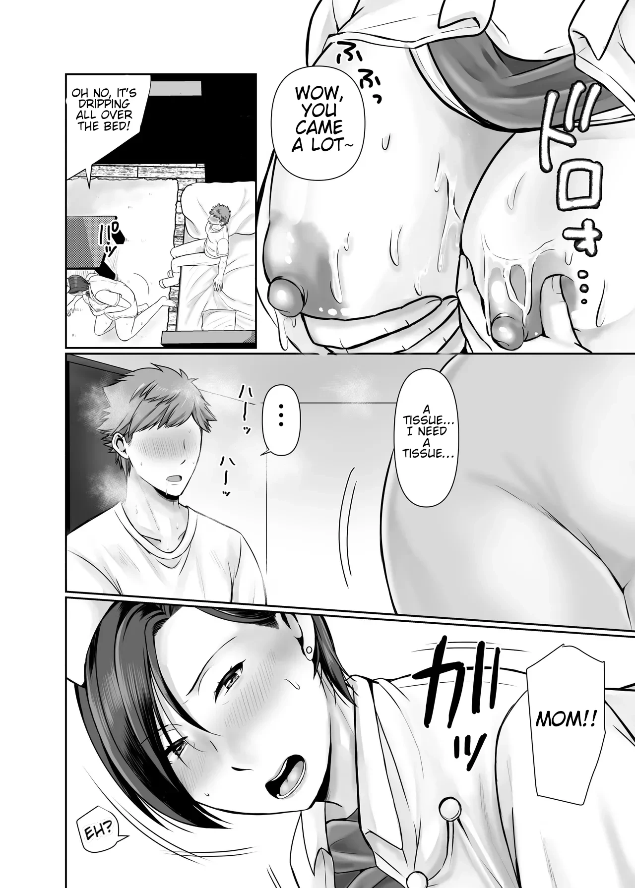 หน้า 39