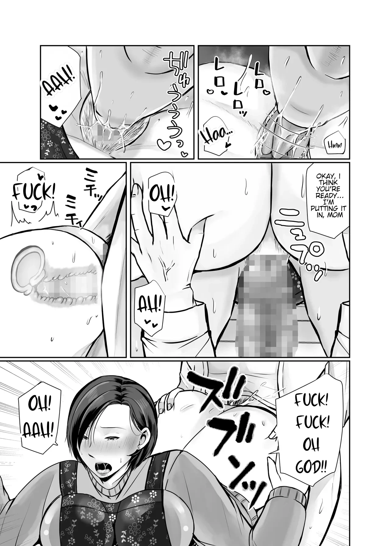 หน้า 50