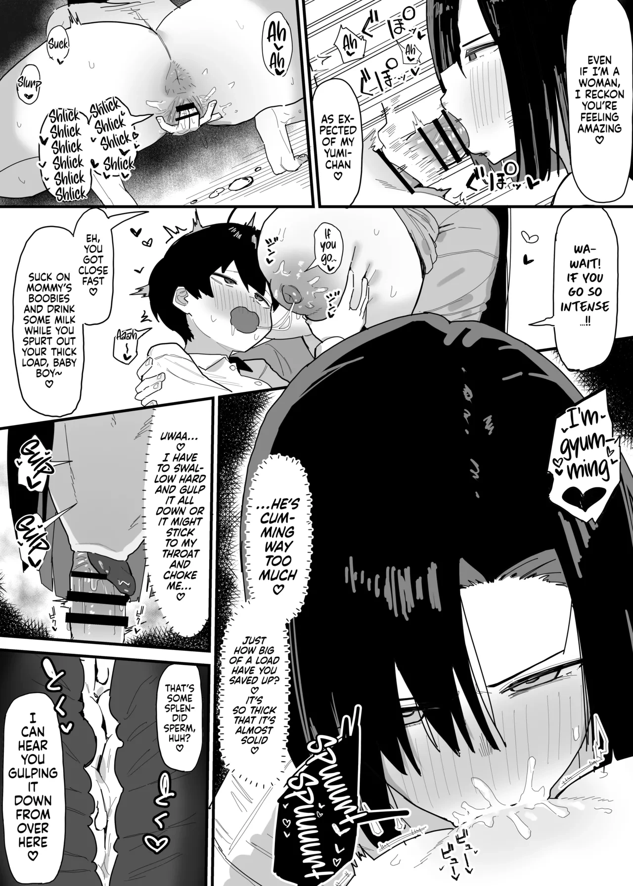 [Yama Danchi] Tomodachi no Oie ni Ojamashimasu… | Visiting a Friend… [English] [Tabunne Scans]