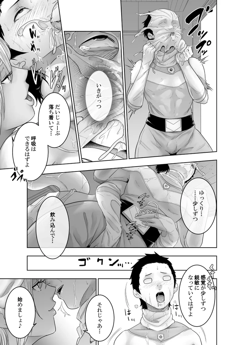 หน้า 40