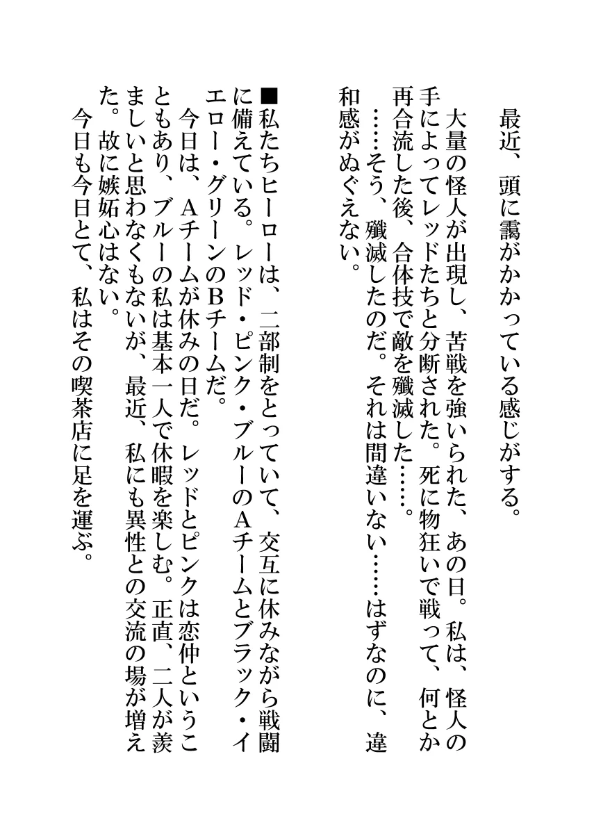 หน้า 53