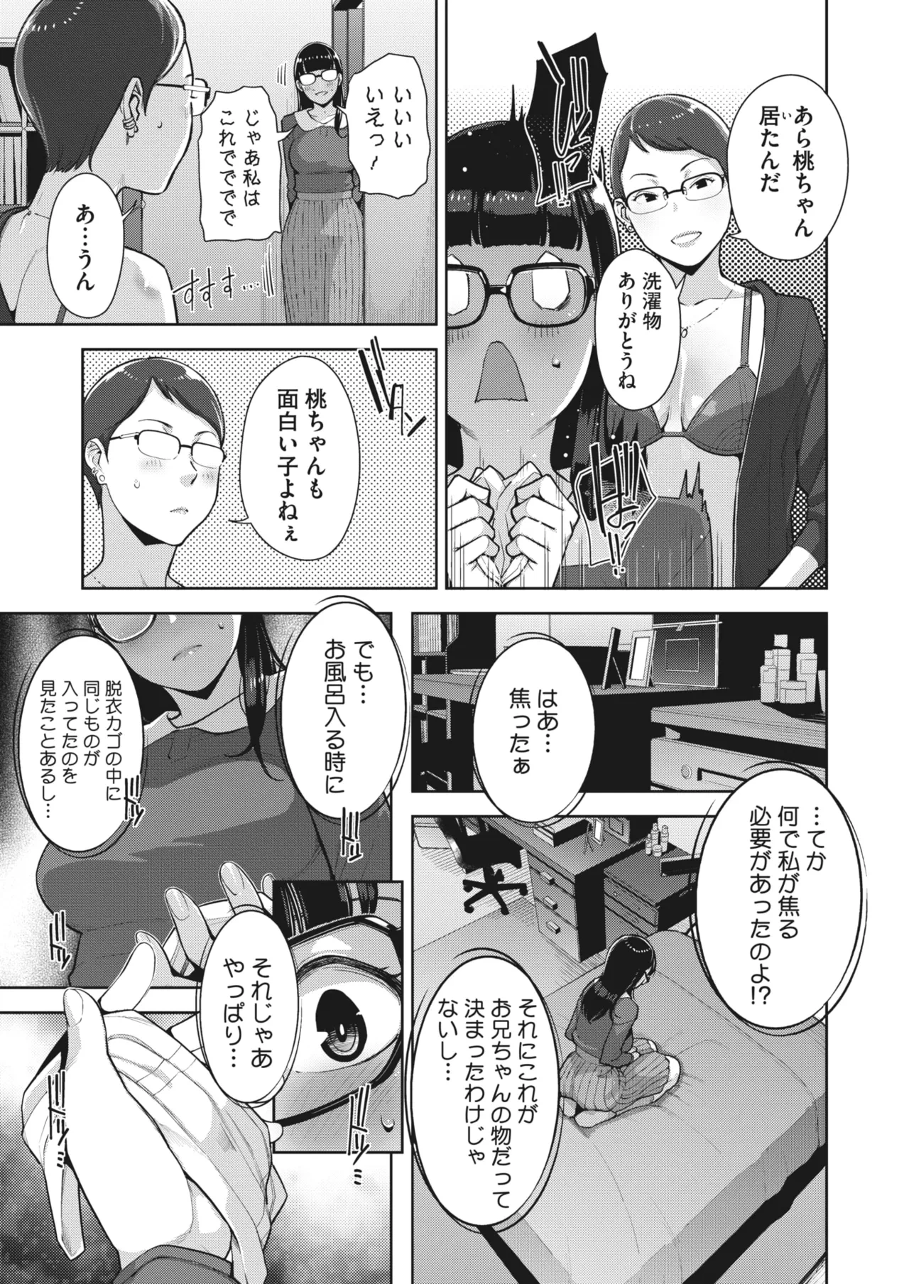 หน้า 62