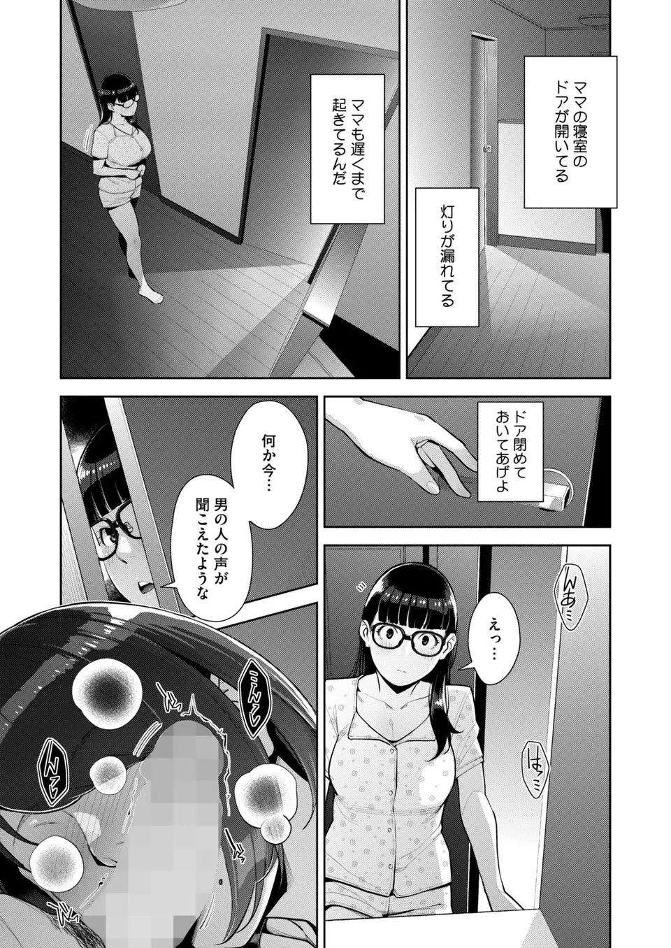 หน้า 126