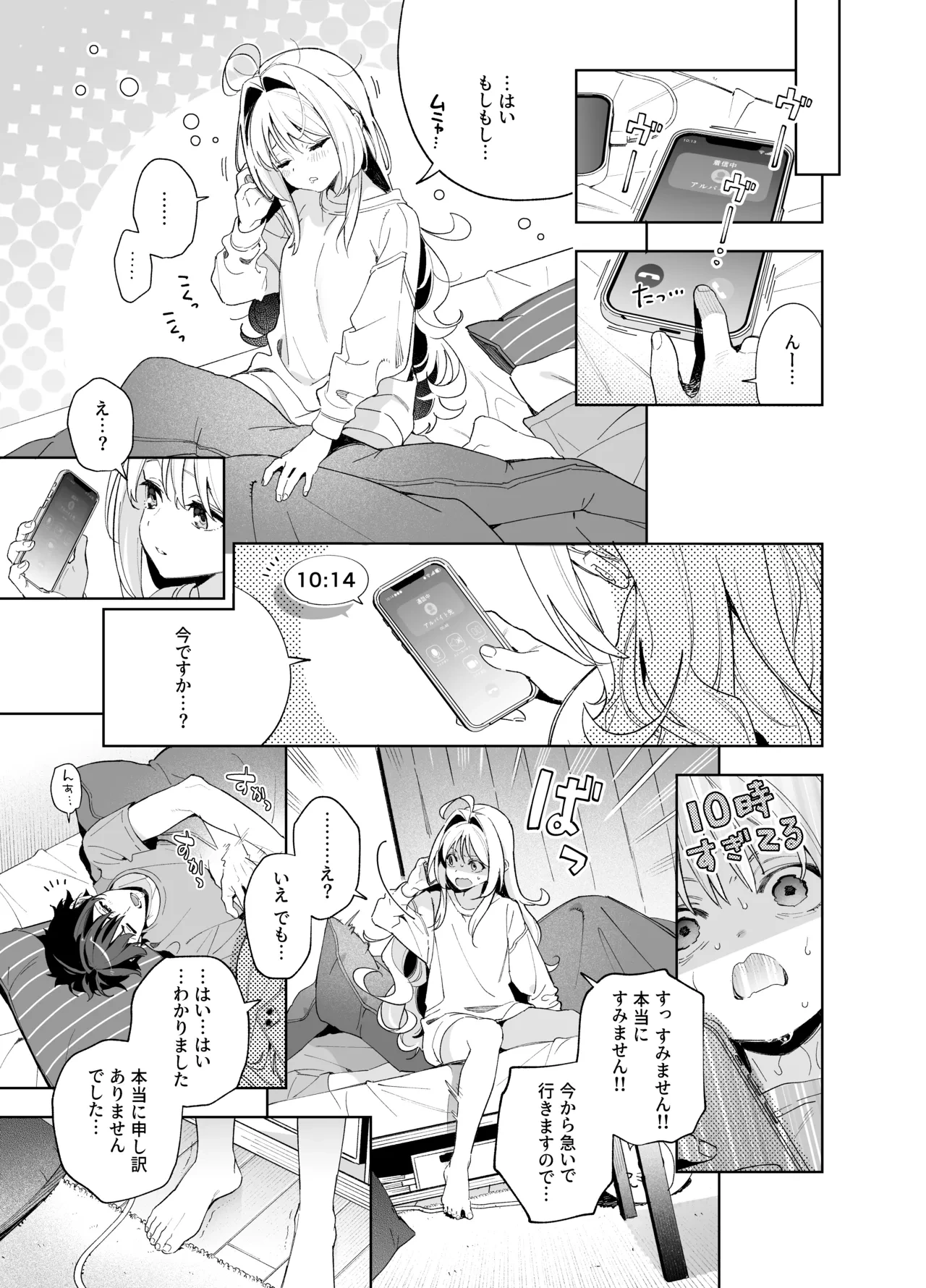 หน้า 40