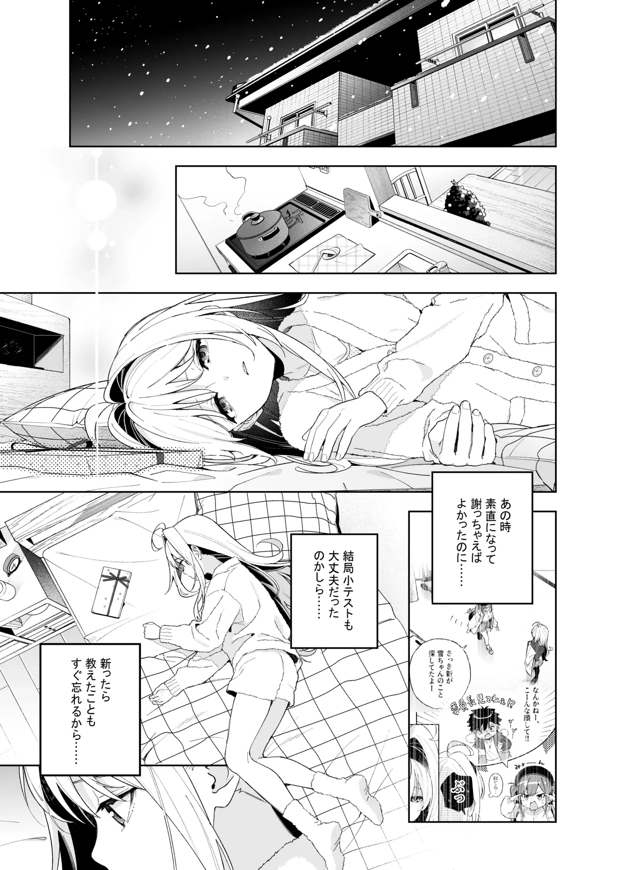 หน้า 46