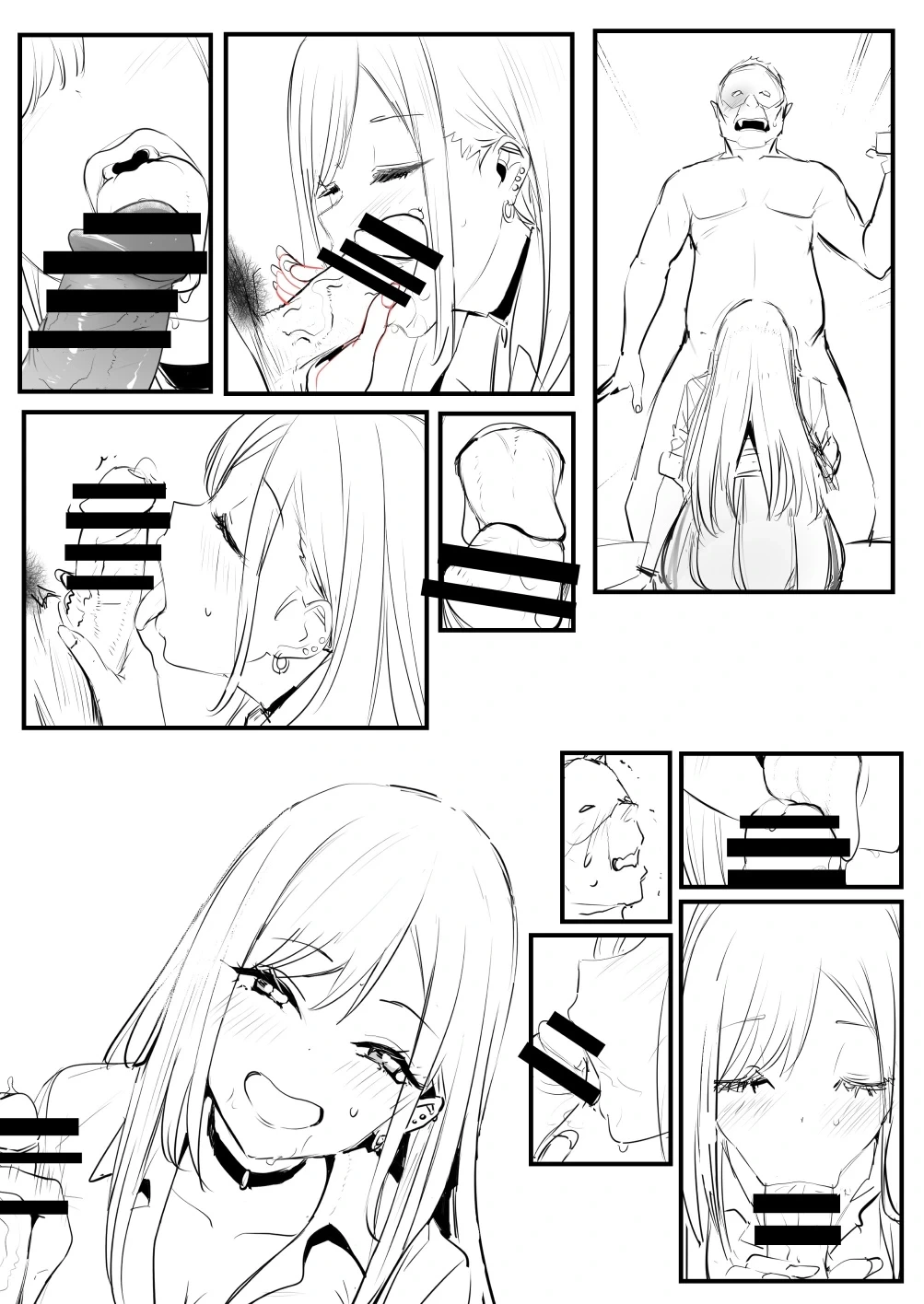 หน้า 14