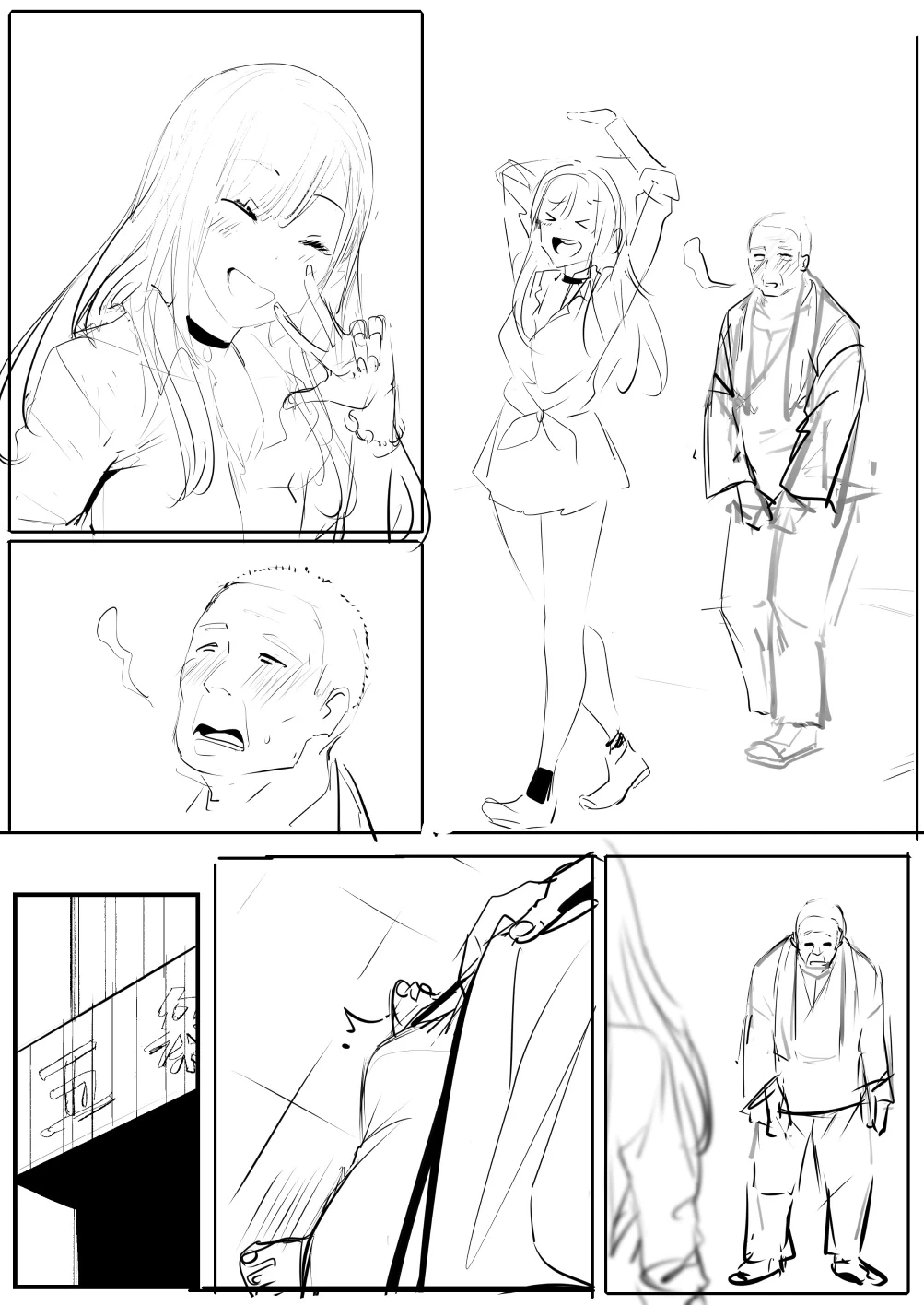 หน้า 19