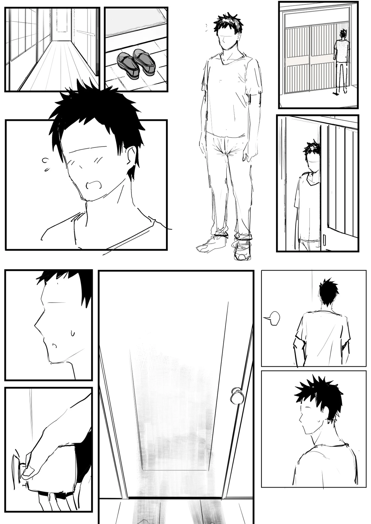 หน้า 26