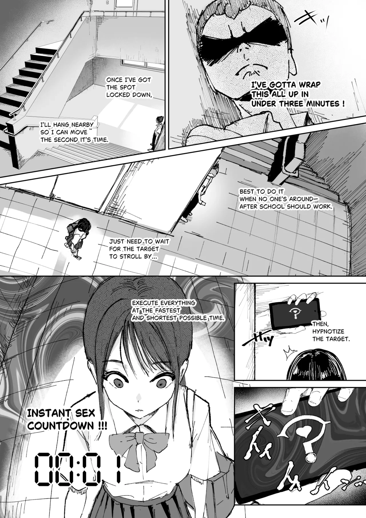 หน้า 11