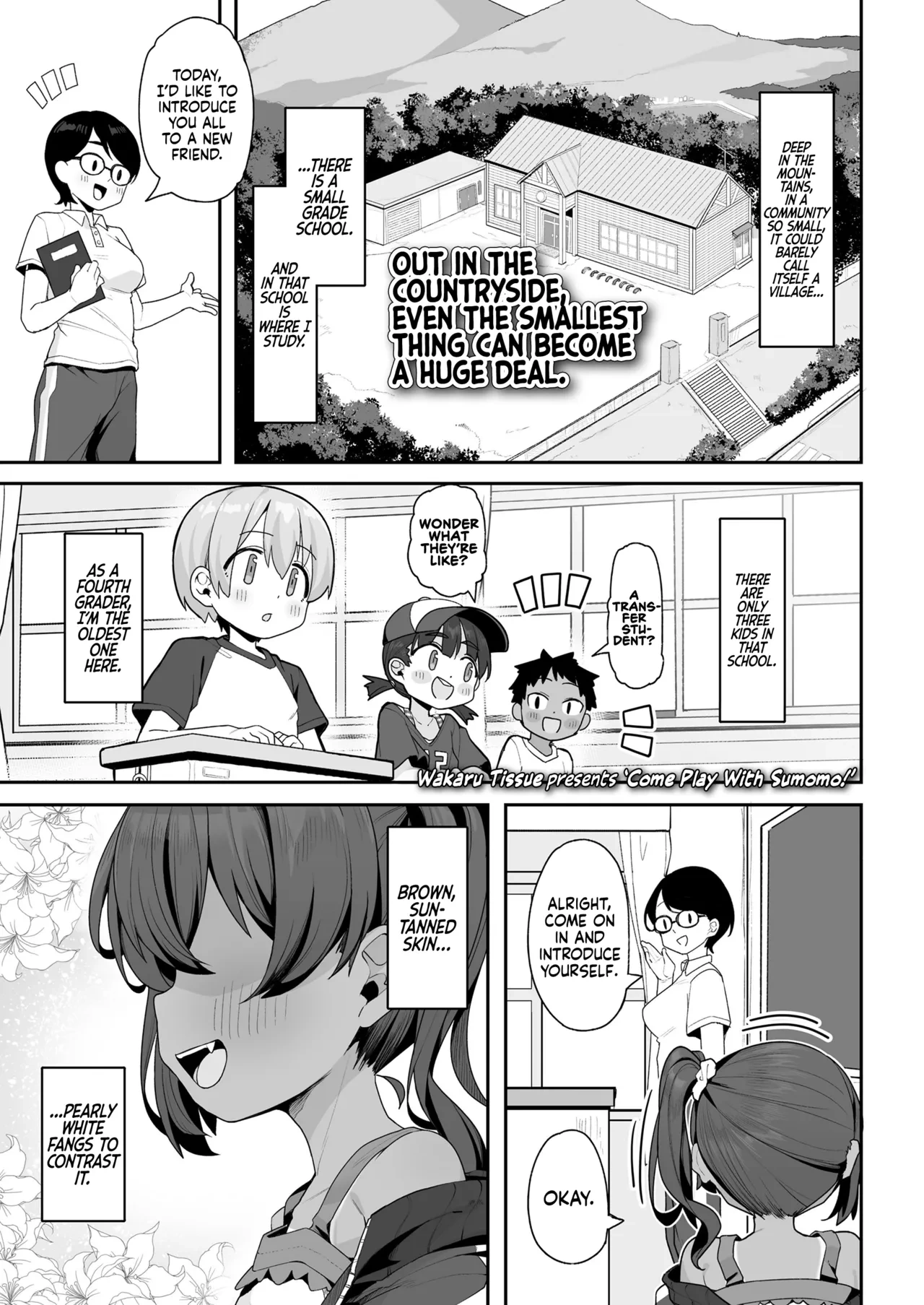 [Wakaru Tissue] Sumomo to Asobo★ | Come Play With Sumomo★ (COMIC LO 2025-12) [English] [Nishimaru] [Digital]