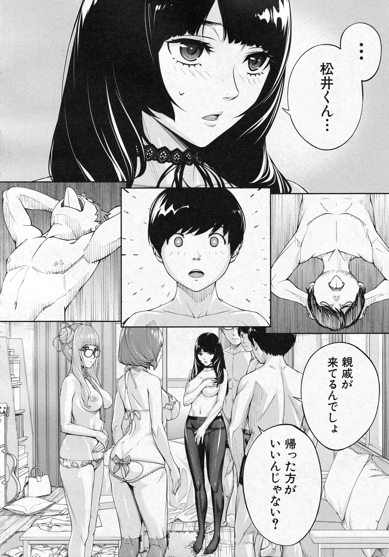 หน้า 22
