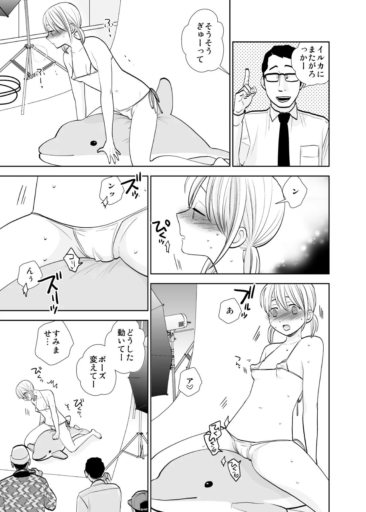 หน้า 11