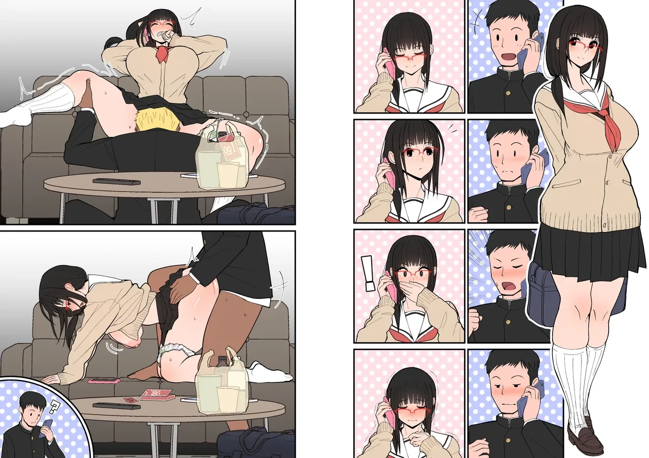 หน้า 11